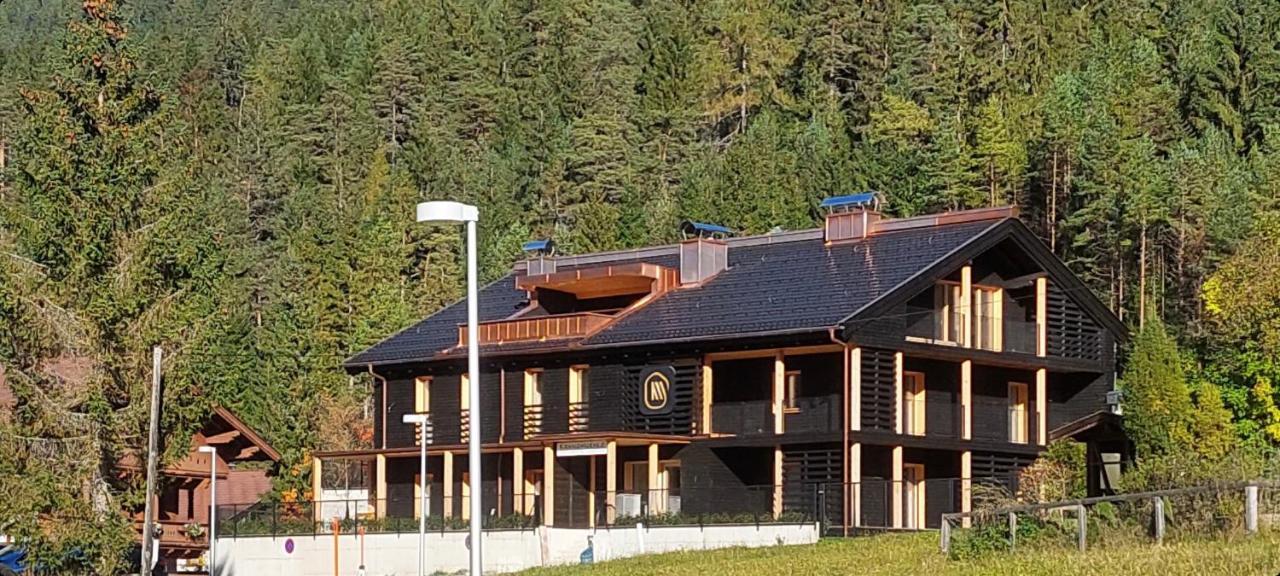 Kranzmuehle - Ankommen Am Achensee Achenkirch Extérieur photo