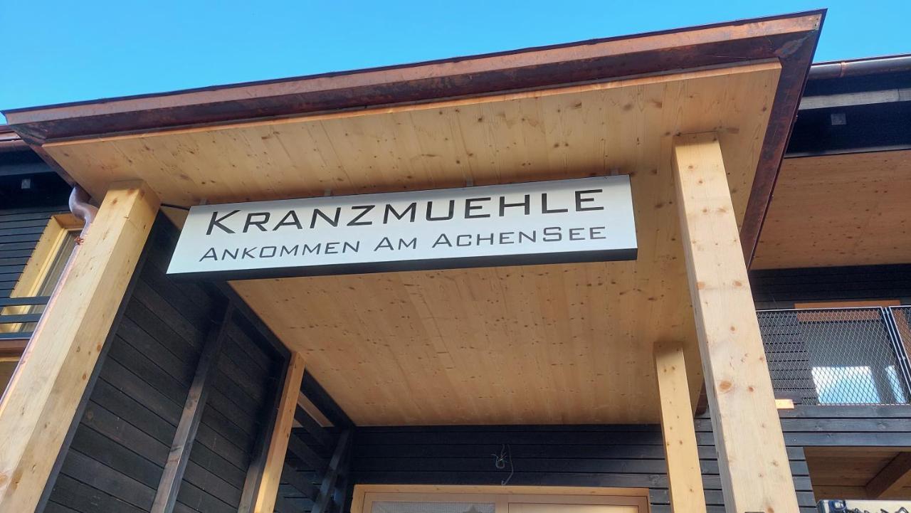 Kranzmuehle - Ankommen Am Achensee Achenkirch Extérieur photo